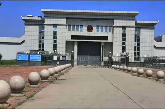  策勒某监狱数字手机信号屏蔽（信令级管控）案例